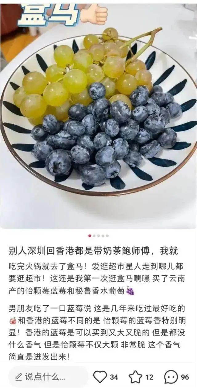 深圳不是（中国）有限公司荒漠！深圳这些（中国）有限公司香港人都过来吃！(图5)