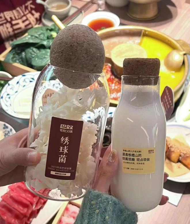 从锅底到食材都在卷“正宗”？火锅行业真的把地域特色玩出花了(图8)