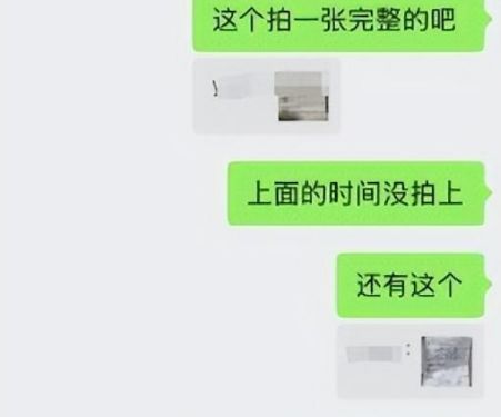 山东女子火锅店“疯狂性”行为曝光引全网怒骂：真恶心(图4)