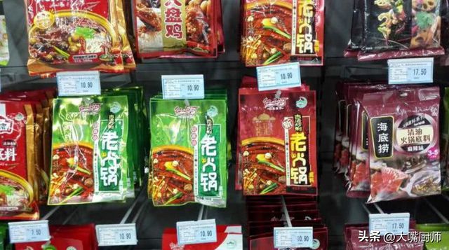 买火锅底料“块状”和“膏状”哪个好？区别很大看完再买(图2)