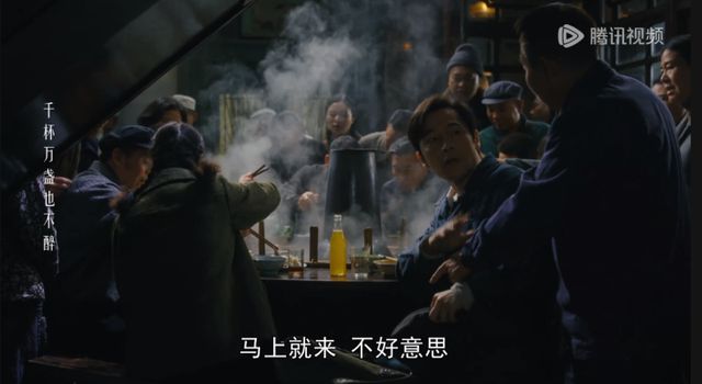 《繁花》中阿宝吃的大暖锅已被淘汰原型来自这家老字号！如今市民春节在家就能吃火锅(图2)