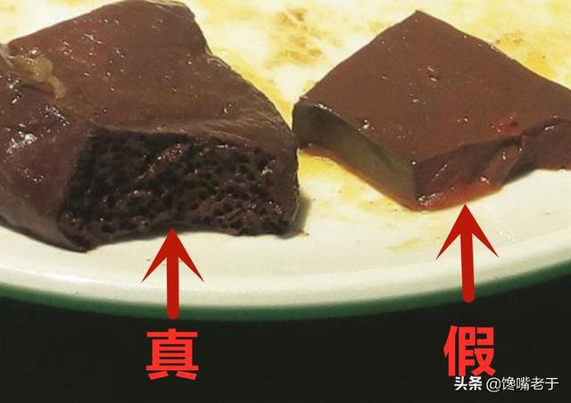 吃火锅时：再馋也别点这6种食材火锅店员工：老板自己都不吃(图6)